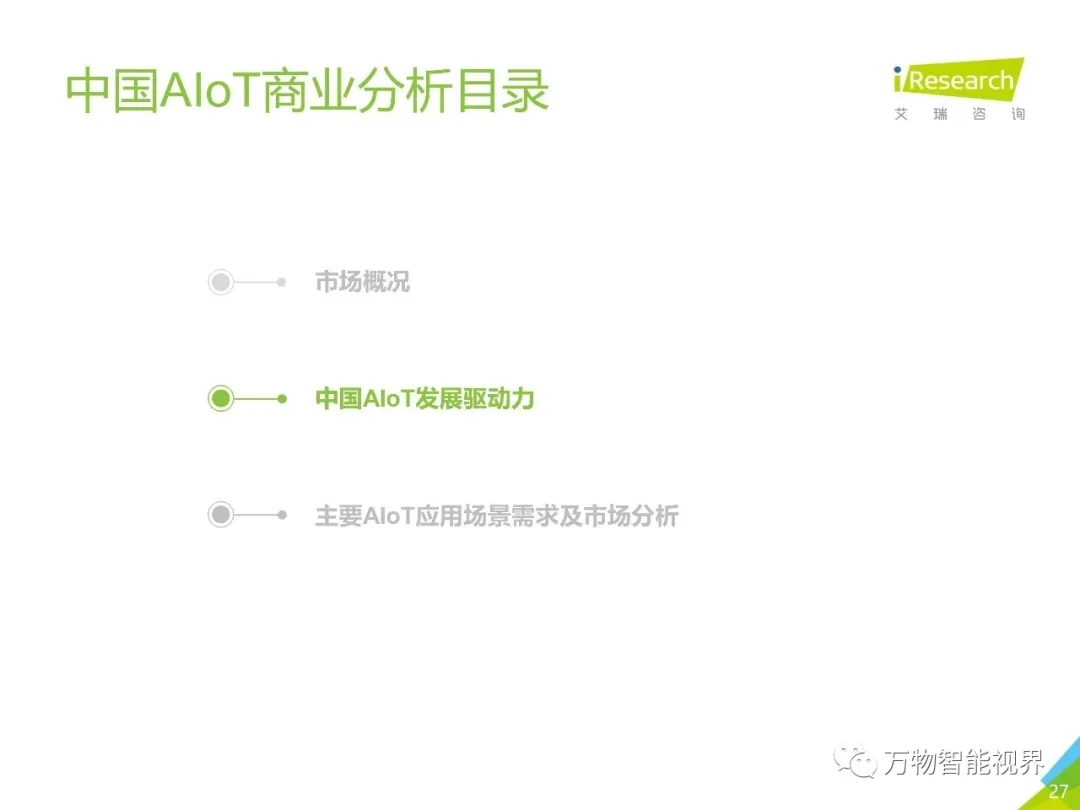 必发·bifa(中国集团)唯一官方网站